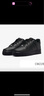 耐克（NIKE）Air Force 1 07男鞋空军一号板鞋经典复古耐磨Air运动休闲鞋 CW2288-001 39 实拍图
