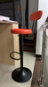 华恺之星吧台椅子高脚椅酒吧椅升降办公椅酒店前台简约椅子BY625高款橘 实拍图