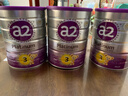 a2奶粉澳洲白金版(紫白金)1234段婴幼儿配方牛奶粉 新西兰原装进口 3段3罐【询客服享更多优惠】 效期27年8-9月 实拍图