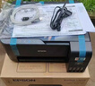 爱普生（EPSON）墨仓式 L3255彩色打印机 微信打印/无线连接  家用打印优选（打印、复印、扫描、AI学习打印机） 实拍图