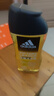 阿迪达斯 （adidas）男士沐浴露洗发水洗面奶三效合一 征服250ml 保湿护肤 清凉舒适 实拍图