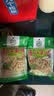 盛源来阿蓬江玉珠400g 重庆特产山椒味地牯牛美味下饭泡菜螺丝宝塔菜 实拍图