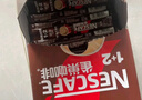 雀巢（Nestle）【樊振东同款】1+2奶香速溶咖啡0植脂末0反式脂肪三合一90条1350g 实拍图