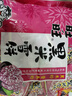 旺旺 黑米雪饼 原味 258g 零食膨化休闲食品饼干糕点 实拍图