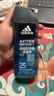 阿迪达斯 （adidas）男士沐浴露洗发水洗面奶三效合一 游泳去氯 保湿运动后舒缓250ml  实拍图