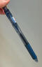 派通（Pentel）【热门商品】BLN105按动蓝黑色中性笔高颜值0.5mm签字笔商务学生速干水笔水性笔文具 蓝黑色单支装 实拍图