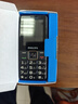 飞利浦（PHILIPS）E568A 星空黑 升级版 移动联通电信4G全网通 老年人手机智能 超长待机学生手机 直板按键 实拍图