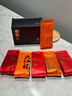 七春茶叶组合大红袍肉桂老枞水仙 武夷正岩茶品鉴装6泡 中秋节礼品51g 实拍图
