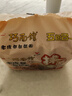 统一巧面馆 老成都担担面 袋装 112g*5袋 五连包 干拌面方便面泡面 实拍图