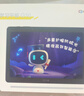 小度学习机G16Pro焕新版(6+256GB) 小学到高中学生平板电脑 AI口语 文心大模型 护眼郎文家 家长管控  实拍图