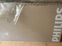飞利浦（PHILIPS）55英寸4K超高清智慧全面屏 高频调光护眼 远场AI语音智能液晶平板电视机55PUF7590/T3国家补贴15% 实拍图