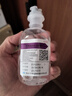 徽千方乳酸钠林格注射液100ml宠物狗狗犬猫咪兽用皮下补液脱水体液缺失 箱装30瓶【赠6瓶共发36瓶】 实拍图