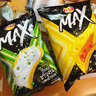 乐事（Lay's）MAX系列浓厚奶酪味薯片73g*2泰国进口休闲零食膨化食品 实拍图