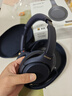 索尼（SONY） WH-1000XM4 头戴式无线耳机 蓝牙降噪耳机 网课游戏适用耳麦礼物送男女友学生 深夜蓝 实拍图