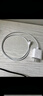Apple/苹果【USB-C线充套装】含20W充电头+60W 双USB-C口1米充电线 实拍图