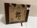 郎酒 老郎酒1898 白酒 酱酒 53度 500ml*6 整箱装 经典回归 情怀之选 实拍图