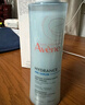 雅漾（Avene）【樊振东同款】恒润肌活保湿精华液200ML 小蛮腰肌底精华干敏滋润 实拍图