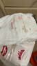 好奇（Huggies）铂金装小桃裤成长裤XXXL26片*4包(17kg以上)【透爽散热】 实拍图