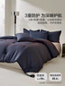 水星家纺被子冬被加厚 深睡被子冬季A类防螨被芯被褥约5斤150*210cm蓝 实拍图