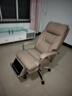 顾全电脑椅人体工学椅真皮办公椅可躺久坐舒适老板椅C570金咖皮 实拍图