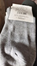 100%纯棉老人松口袜子男女加大码秋冬加厚宽松不勒脚防臭月子袜4 男灰40-46【纯棉宽松口】 5双 均码 厚棉加大码松口 实拍图