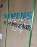 西门子（SIEMENS）无界十字星500升超薄微平嵌十字门冰箱双开门四开门超薄嵌入式 国家补贴一级能效 晶耀KC88CE163C 实拍图
