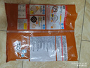 思念猪肉香菇灌汤水饺2kg约100只 蒸饺煎饺早餐食品儿童水饺速食 实拍图