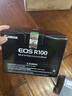 佳能（Canon）EOS R100 小型便捷微单数码相机 4K Vlog高清视频家用旅游美颜照相机 18-45mm套机 专业拍摄套装 实拍图