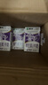 蒙牛维生素牛奶全脂调制乳250ml*24盒 家庭早餐 送礼盒装 实拍图
