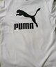 彪马PUMA 宽松简约休闲短袖T恤男女款夏季运动上衣 688958 实拍图