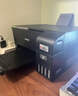 爱普生（EPSON）墨仓式 L3255彩色打印机 微信打印/无线连接  家用打印优选（打印、复印、扫描、AI学习打印机） 实拍图