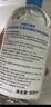 贝德玛（BIODERMA）【双11】小蓝水润妍水润保湿洁肤液500ml卸妆水干皮敏感肌不刺激 实拍图
