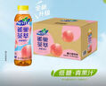 雀巢茶萃绿茶红茶果汁果味茶饮料整箱装 500ml*15瓶 【清爽】冰极柠檬茶500ml*15瓶 实拍图