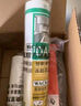 瓦克（WACKER）AF防霉玻璃胶厨卫密封胶防水美容胶中性硅胶马桶封边胶水白色2支 实拍图