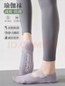 杜威克3双瑜伽袜子女防滑普拉提夏季专业芭蕾舞蹈运动棉质袜室内健身 实拍图