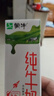 蒙牛【新鲜日期】全脂纯牛奶200ml*24盒 家庭送礼盒装 电商定制 实拍图