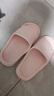 2025年踩屎感拖鞋家居防滑拖鞋女EVA防臭轻便超软凉拖鞋男 升级款-粉色 38-39 【建议拍大一码】 实拍图