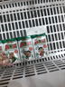 旺旺 黑米雪饼 原味 425g 家庭装 休闲膨化食品饼干糕点零食 实拍图