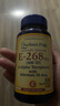 普丽普莱（Puritan's Pride）维生素E软胶囊美国原装进口生育酚eVE小麦胚芽油成年人400IU100粒 硒质维生素E软胶囊 400IU100粒 实拍图