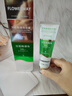 JOBALIN溶菌酶含氟牙膏美白去黄去口臭亮白去烟渍牙垢抑菌除成人金榜第一 实拍图
