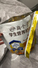 伊利高个子营养高钙高锌高铁学生奶粉 奶粉儿童6-14岁 早餐冲饮 400g 实拍图