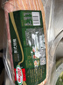荷美尔（Hormel）经典美式培根150g /袋 0淀粉添加培根片 早餐火锅烧烤西餐食材 实拍图