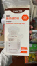 世喜透明储奶袋 一次性母乳储存小号便携装 辅食奶粉分装袋120ml*30片 实拍图