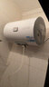 海尔（Haier）智家出品Leader统帅热水器电热水器40升家用储水式卫生间洗澡小户型租房优选上门安装防电墙专利LC 50L 2200W 超一级能效【X5】 实拍图