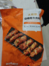 大希地安格斯牛肉串480g 腌制冷冻半成品（约40串）烧烤食材 实拍图