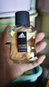 阿迪达斯 （adidas）原装进口男士香水持久留香 木质调雪松 激情50ml 生日礼物送男友 实拍图