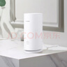 华为凌霄子母路由 Q6（1母1子套装） AX3000Mbps 千兆路由器 全屋WiFi 6+  电力线版  实拍图