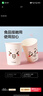 yekee 纸杯一次性水杯加厚防漏水杯咖啡杯（230g纸）400只250mlJD-7109 实拍图