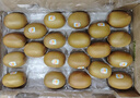 佳沛（zespri）新西兰  阳光金奇异果巨大果22粒原箱 单果重约144-175g 猕猴桃 实拍图