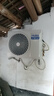 海尔（Haier）空气能热水器200升热泵超一级能效变频省电高效速热大一匹电辅80℃高水温R32冷媒 KF200-A2F7AU1 实拍图